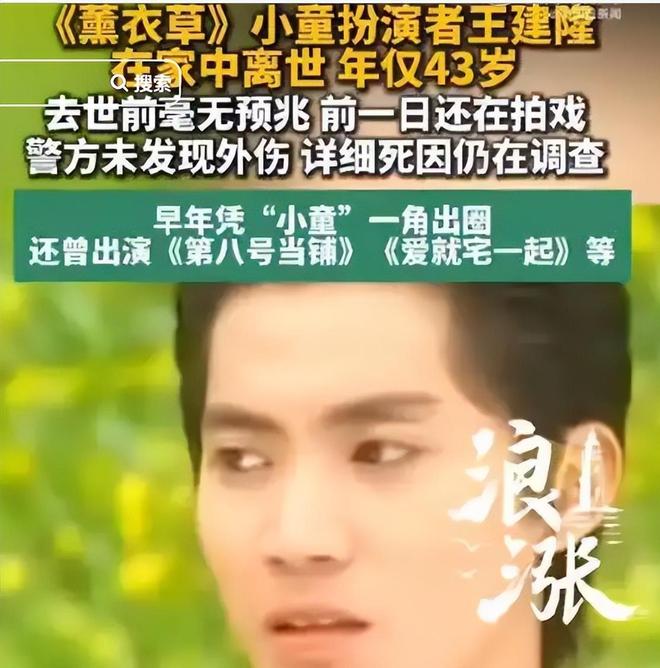 Scout回归LCK首播讲中文